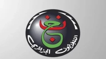 تابع المباراة.. تردد قناة الجزائرية الأرضية لمواجهة مصر ونيجيريا